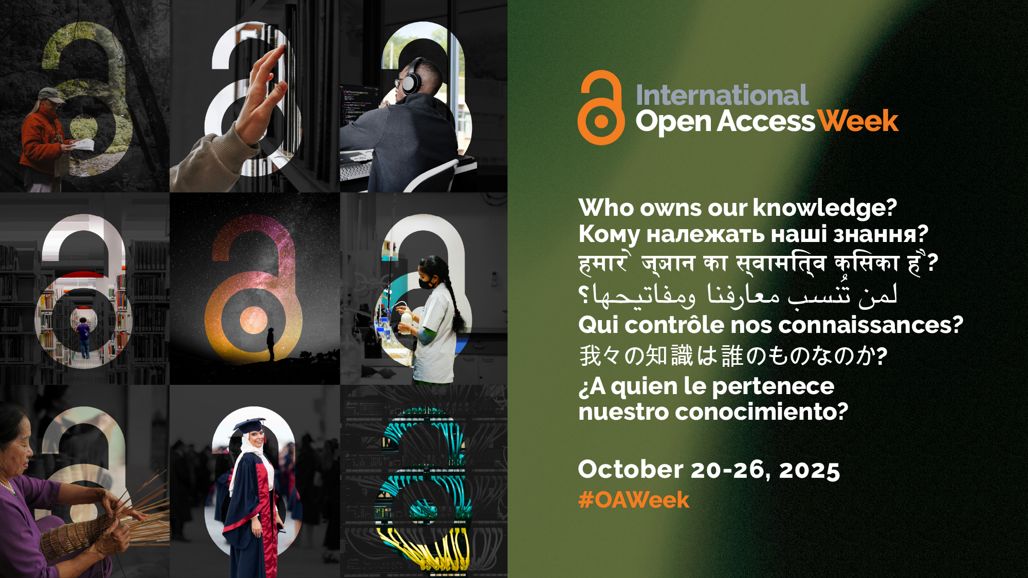 Open Access Week